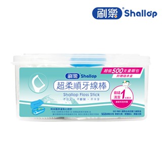 【蝦皮直營特選】刷樂 Shallop 超柔順牙線棒500支