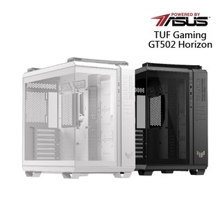 【蝦皮直營】ASUS 華碩 TUF Gaming GT502 Horizon 電競機殼 現貨 廠商直送
