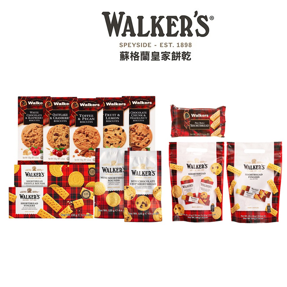 【蝦皮直營】英國 Walkers蘇格蘭皇家奶油餅乾系列 綜合/蔓越莓燕麥/巧克力榛果/太妃胡桃