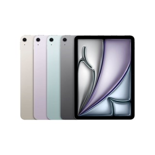 【蝦皮直營特選】Apple iPad Air 11吋平板電腦 2025 M3 WiFi 128/256G 容量任選 蘋果