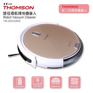 THOMSON - 路徑導航掃地機器人 TM-SAV22DS 現貨 廠商直送