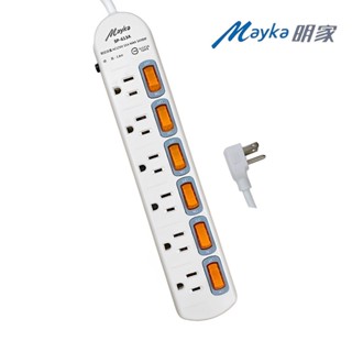 【蝦皮直營特選】Mayka 明家 獨立開關延長線 6開6插 過載保護 新安規 延長線 插座 現貨 臺灣公司貨