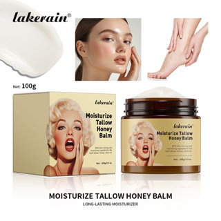 Lakerain 保濕乳木果油霜、身體乳液、護膚品 100g