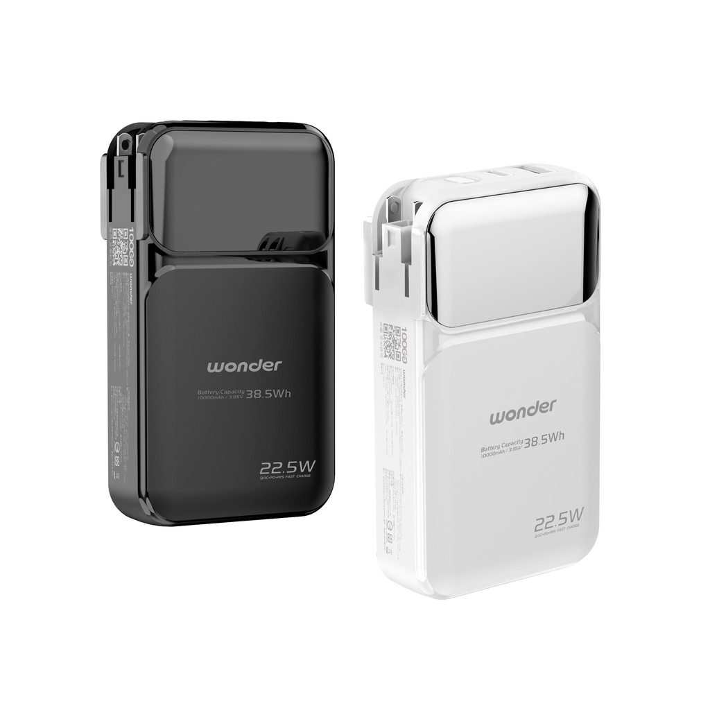 【蝦皮直營】WONDER 旺德 多功能旅行插頭帶線快充行動電源 10000/20000mAh 行充 WH 可上飛機