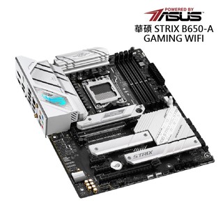 【蝦皮直營】華碩 STRIX B650-A GAMING WIFI 主機板 現貨 廠商直送