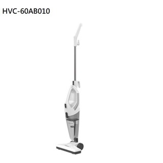禾聯 HERAN 直立式手持有線吸塵器 HVC-60AB010 現貨 廠商直送