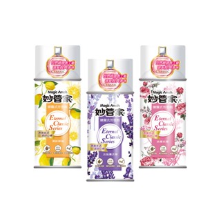 【蝦皮直營特選】妙管家 噴霧式芳香劑300ml (淡雅薰衣草/清新檸檬/浪漫玫瑰)