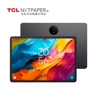 TCL NXTPAPER 14 2.4K 14.3吋 仿紙護眼螢幕 8G+256G WiFi 平板電腦 現貨 廠商直送