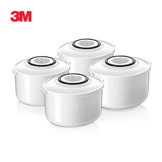 3M WP3000plus 即淨長效濾心4入裝2022新升級 -適用WP3000濾水壺 現貨 廠商直送