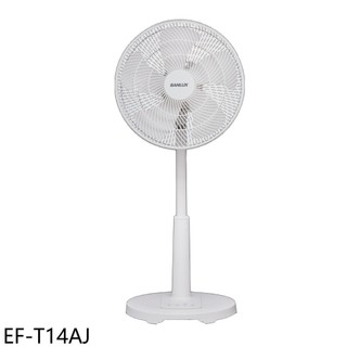 【蝦皮直營】SANLUX台灣三洋14吋觸控電風扇EF-T14AJ 廠商直送