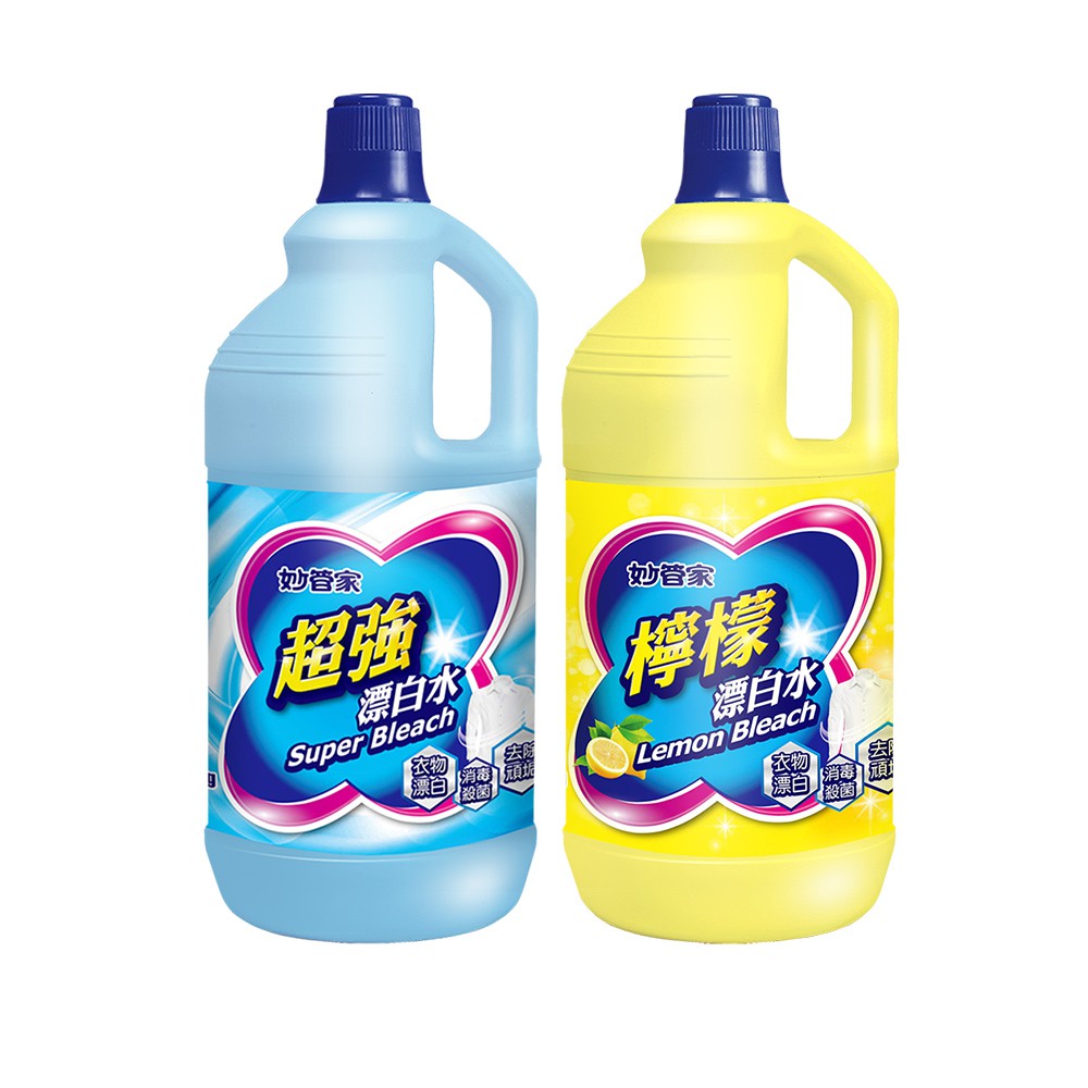 【蝦皮直營】妙管家 超強漂白水/檸檬漂白水 2000g