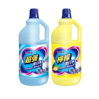 【蝦皮直營特選】妙管家 超強漂白水/檸檬漂白水 2000g