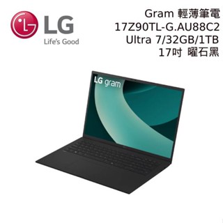 LG Gram 17Z90TL-G.AU88C2 17吋 曜石黑 Ultra 7/1TB 輕薄Ai筆電 現貨 廠商直送