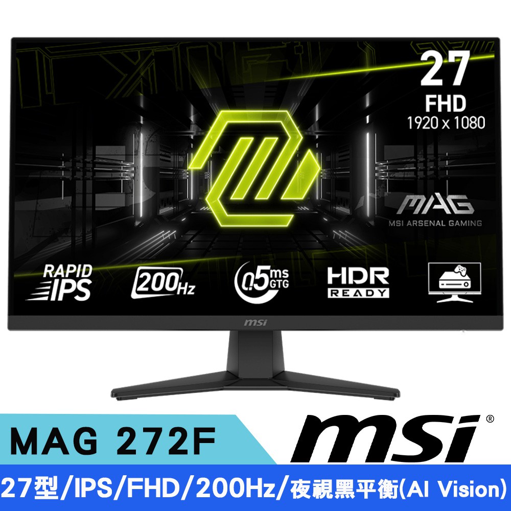 MSI微星 MAG 272F 27型 IPS FHD電競螢幕 廠商直送