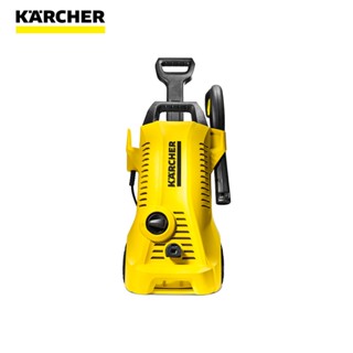 Karcher 凱馳 K2 Power Control輕巧型家用高壓清洗機 K2PC 廠商直送