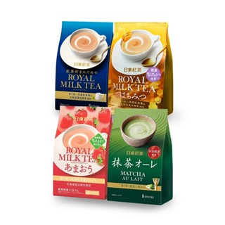 【蝦皮直營特選】日東紅茶 皇家奶茶系列 8入 (皇家原味奶茶/皇家草莓奶茶/皇家蜂蜜奶茶/抹茶歐蕾)