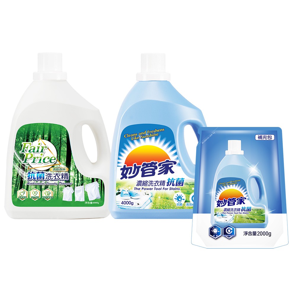 【蝦皮直營】妙管家 抗菌洗衣精4000g-原味/清新森林 補充包2000g-原味 三款任選