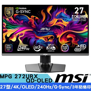 MSI微星 MPG 272URX QD-OLED 27型 UHD OLED 平面電競螢幕 廠商直送