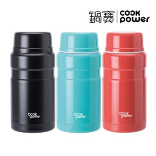 【蝦皮直營特選】鍋寶 超真空陶瓷燜燒罐800ml(3色選)