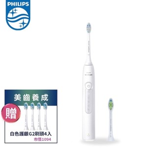 Philips 飛利浦 Sonicare舒適潔淨音波震動 電動牙刷 HX5191/01 現貨 廠商直送