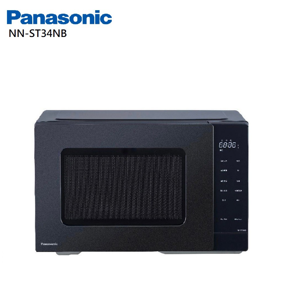 Panasonic 國際牌 NN-ST34NB 微電腦微波爐 25L