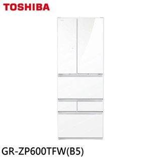 TOSHIBA 東芝 601公升 極光鏡面六門變頻冰箱 鏡面白 GR-ZP600TFW(B5) 大型配送