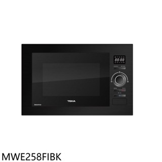 teka嵌入式微波烤箱mwe258fibk (全省安裝) 大型配送