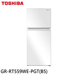 TOSHIBA 東芝 411公升 變頻雙門白色冰箱 GR-RT559WE-PGT(B5) 大型配送