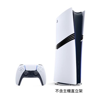 SONY PS5 Pro 主機 CFI-7022 臺灣公司貨 現貨 廠商直送