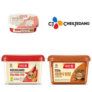 【蝦皮直營特選】韓國CJ 辣椒醬200G/辣椒醬500G/味增大醬500G