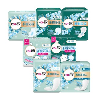 【蝦皮直營特選】Kotex 靠得住 茶樹沁涼棉/抑菌款 涼感衛生棉 護墊 (17.5/23/28/35cm)