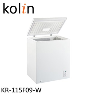 Kolin 歌林 150公升 臥式冷凍櫃 上掀式冷凍櫃 KR-115F09 大型配送