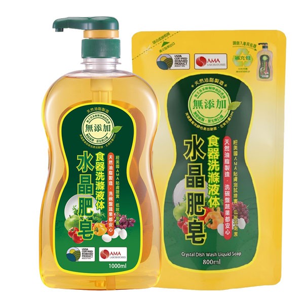【蝦皮直營】南僑 水晶肥皂食器洗滌液體皂 瓶裝1000ml /袋裝補充包800ml