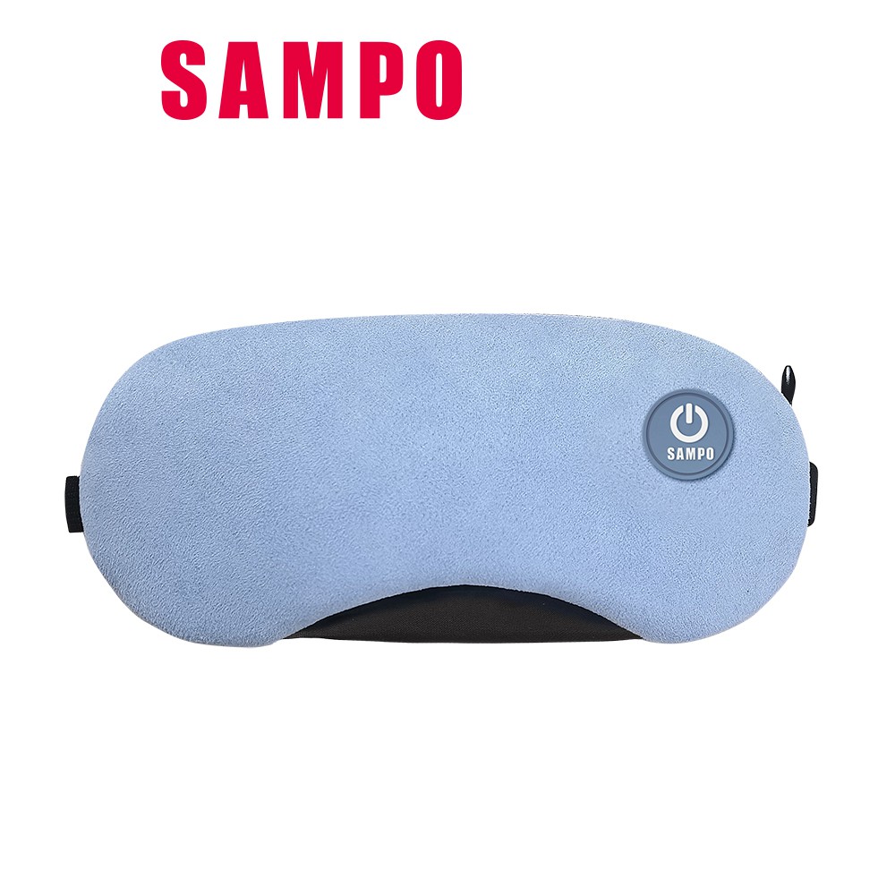 SAMPO聲寶 智能無線熱敷眼罩/遮光眼罩/蒸氣眼罩 HQ-Z23Y1L 現貨 廠商直送