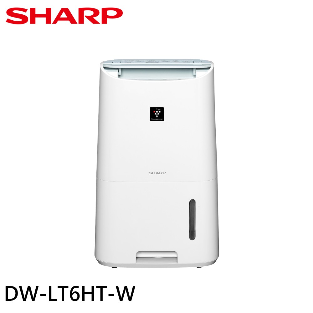 SHARP 夏普 8坪 一級節能 自動除菌離子 強效除濕機 DW-LT6HT-W 廠商直送
