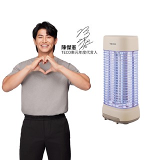 【蝦皮直營特選】TECO 東元 XYFYK106 東元銀離子抑菌捕蚊燈 MIT臺灣製造 臺灣公司貨
