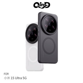 QinD Xiaomi 小米 15 Ultra 5G 隱砂磁吸保護殼 支援MagSafe 廠商直送