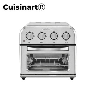 Cuisinart 美膳雅 9L多功能氣炸烤箱 TOA-28TW 現貨 廠商直送