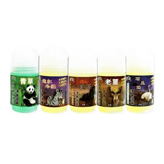 【蝦皮直營特選】淨新 一條根精油滾珠 50ml 滾珠凝露 精油滾珠 葡萄糖胺