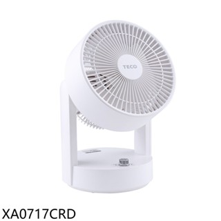 東元7吋3D立體擺頭空氣循環扇電風扇XA0717CRD 現貨 廠商直送