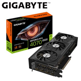 技嘉 N407SWF3OC-12GD RTX4070 SUPER 三風扇 顯示卡 廠商直送