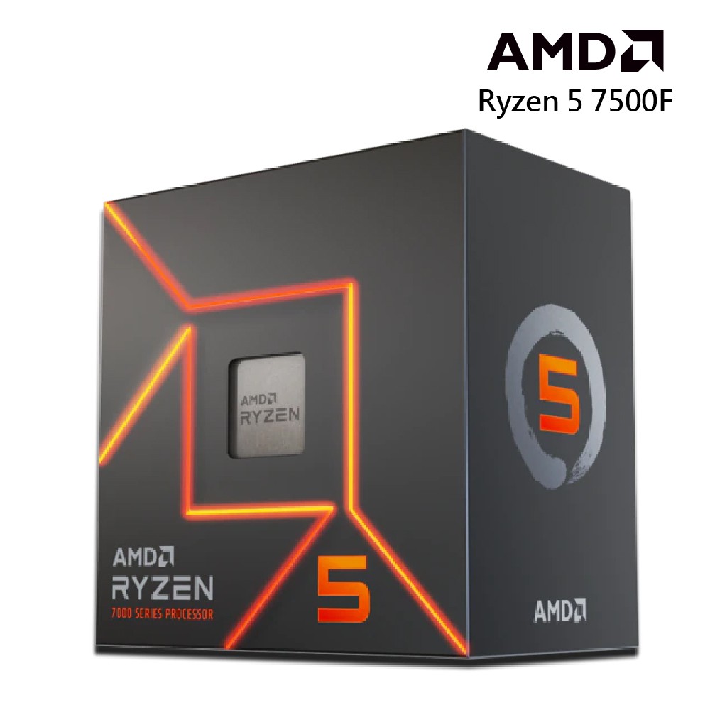 AMD Ryzen 5-7500F MPK版(無彩盒包裝) 六核心 中央處理器 現貨 廠商直送