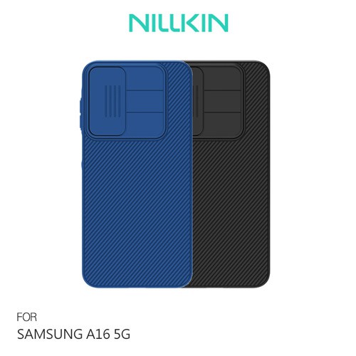 NILLKIN SAMSUNG 三星 A16 5G 黑鏡保護殼 保護套 手機殼 雙料殼 現貨 廠商直送