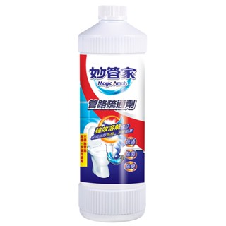 【蝦皮直營特選】妙管家 管路疏通劑 960g
