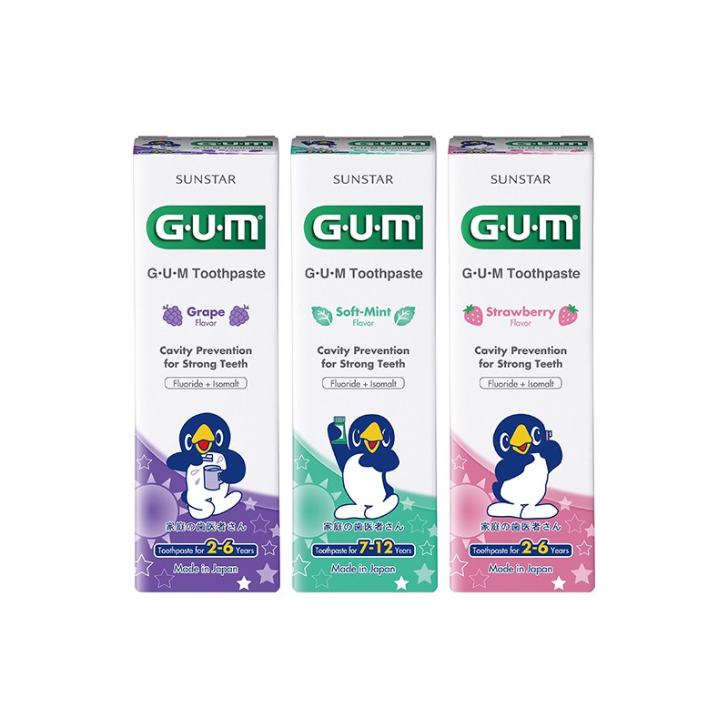 【蝦皮直營】GUM 專業護齒牙膏 70g 兒童(葡萄 2-6歲)/學童(薄荷 7-12歲)/兒童(草莓 2-6歲)