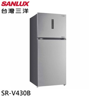 SANLUX 臺灣三洋 臺灣製 430公升一級能效變頻雙門冰箱 SR-V430B 大型配送