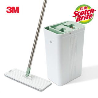 3M HFB002 百利輕巧型免手洗平板拖把刮水桶(莫蘭迪綠) 現貨 廠商直送