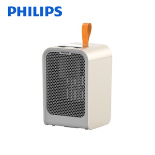 PHILIPS 飛利浦 迷你小型桌上電暖器附迷你暖手寶 電暖蛋 AHR2124FM 現貨 廠商直送