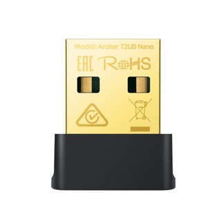 【蝦皮直營】TP-LINK Archer T2UB Nano AC600 超迷你型無線網絡卡 廠商直送
