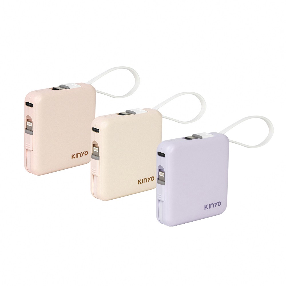 【蝦皮直營特選】KINYO 5000mAh 小方塊行動電源 自帶線 95g超輕量 行充 蘋果/三星 現貨 原廠供貨